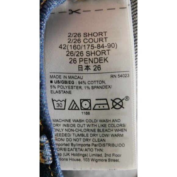 NWOT GAP High Rise Flare Jeans Blue 26 - Picture 6 of 6